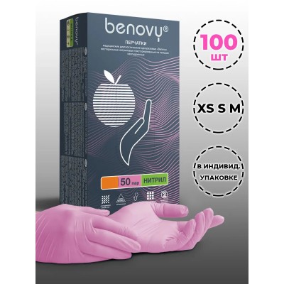 BENOVY, Перчатки нитриловые M розовые 1 упаковка
