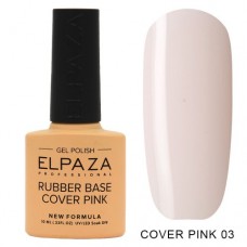 Elpaza, База Rubber Cover Pink 03 10 мл