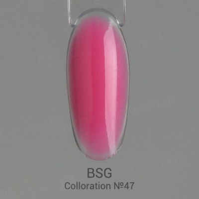 База гипоаллергенная цветная 43 15 мл BSG