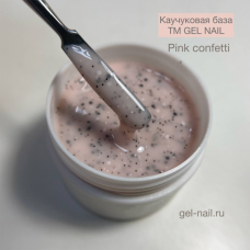 Gel Nail, База каучуковая Pink Confetti 15 гр