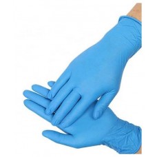 BENOVY, Перчатки нитриловые S голубые 1 упаковка